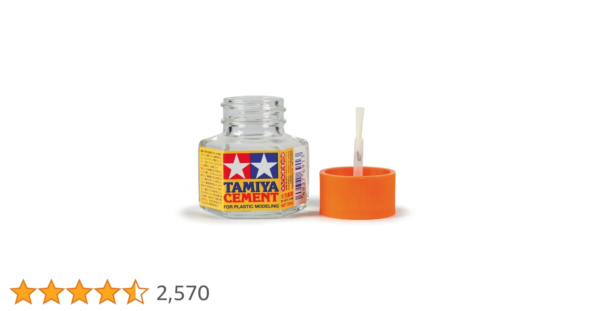Amazon.co.jp: タミヤセメント 六角ビン 20ml 87012: ホビー